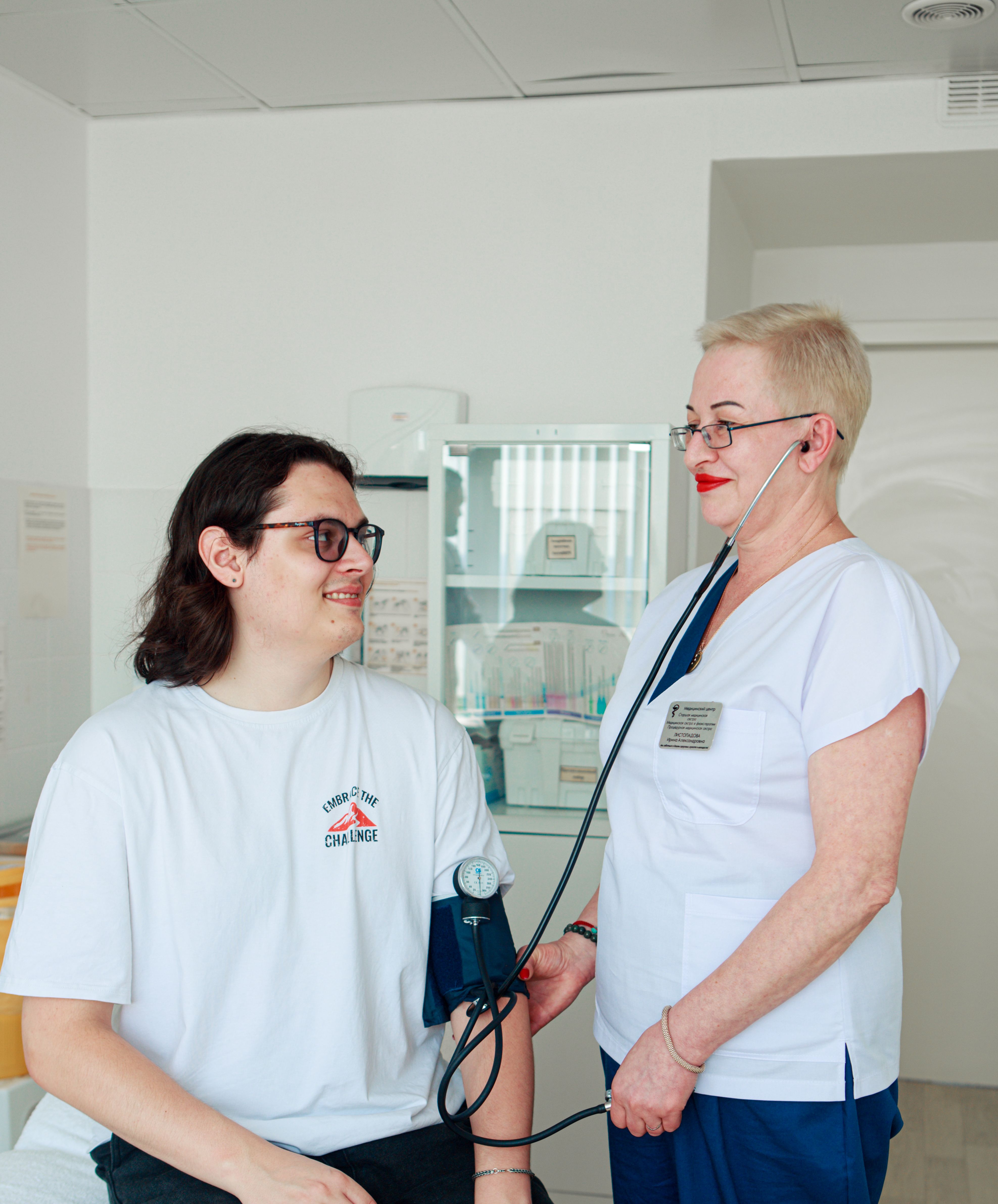 Помощь пациентке